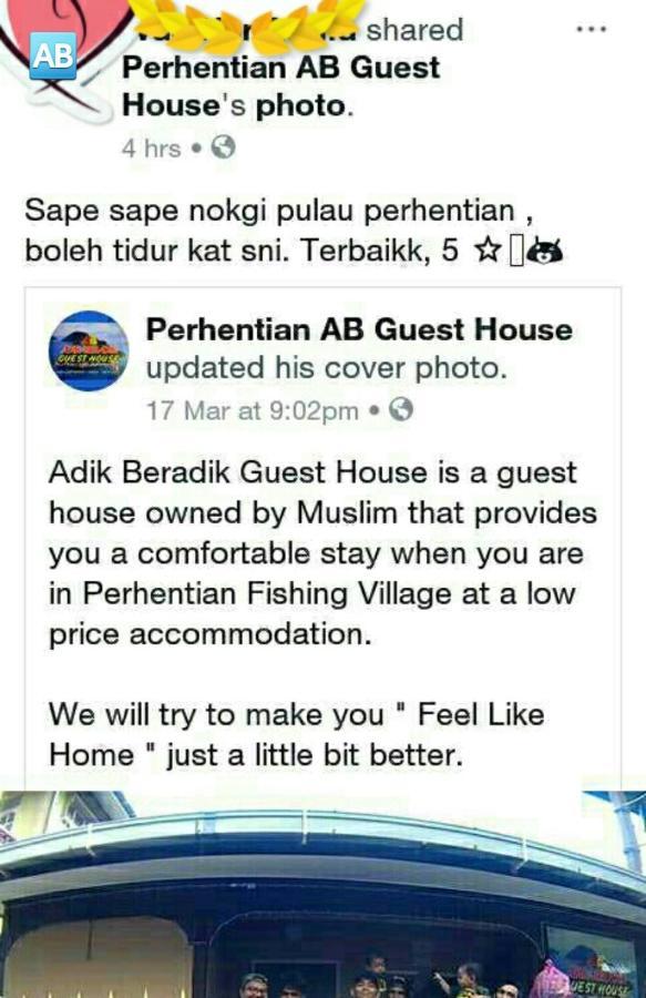 Perhentian Ab Guest House Kültér fotó